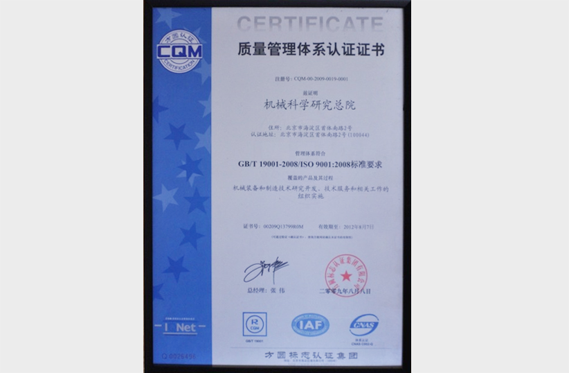 立博 - Ladbrokes(中国区)官方网站