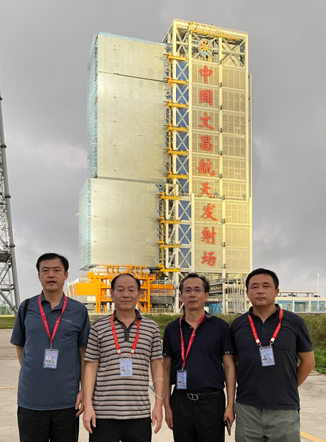 20201124173355843846