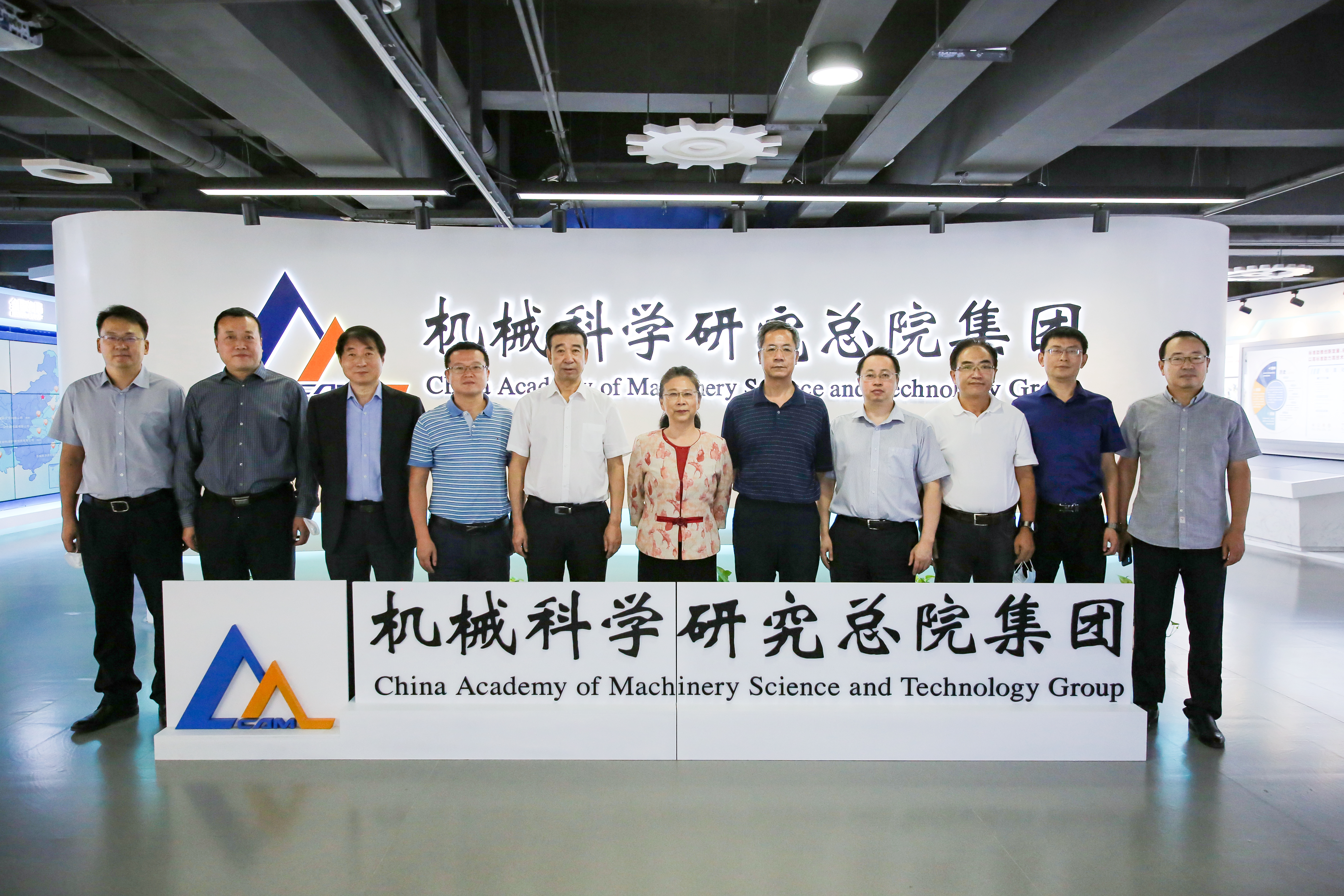 20209141139272602021