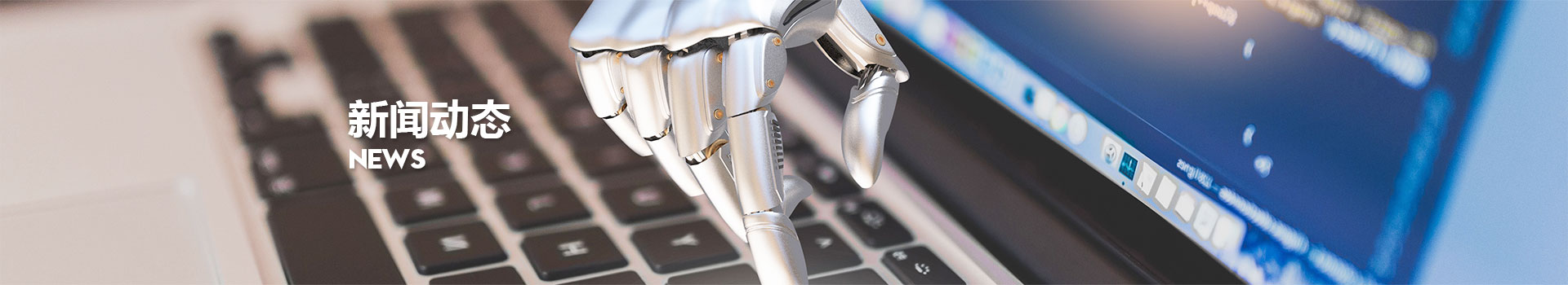 立博 - Ladbrokes(中国区)官方网站