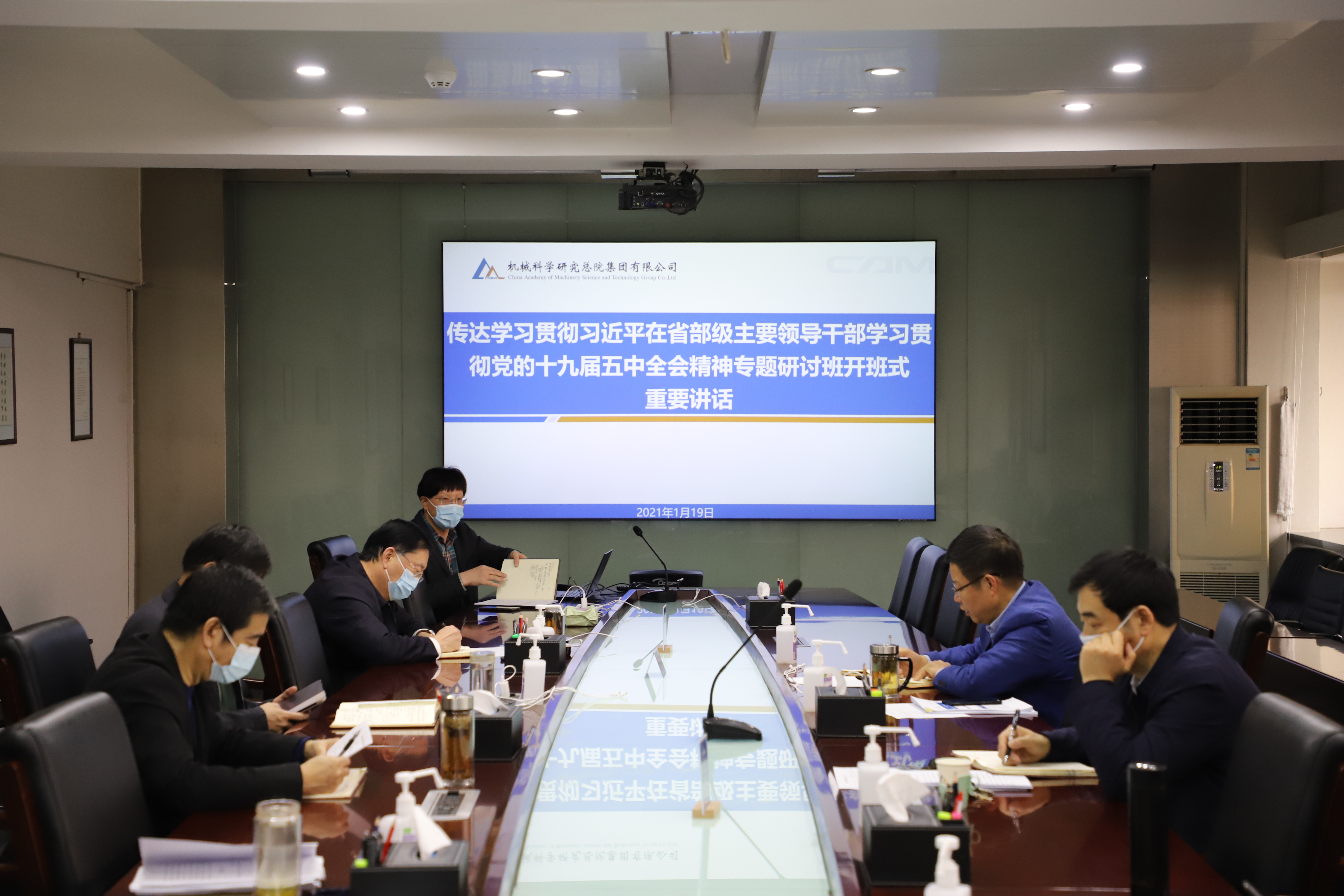 20211251021546302849