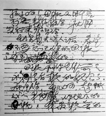 立博 - Ladbrokes(中国区)官方网站