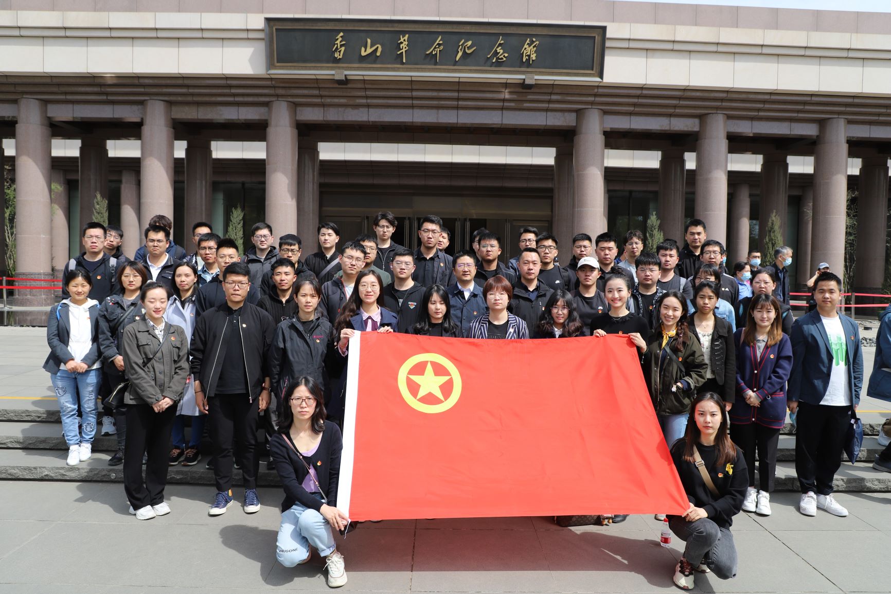 20214291519306849706