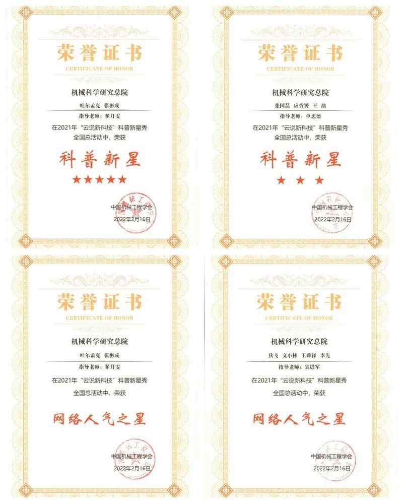 立博 - Ladbrokes(中国区)官方网站