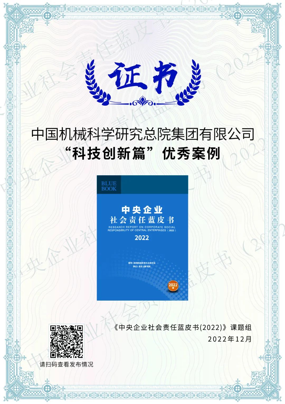 立博 - Ladbrokes(中国区)官方网站