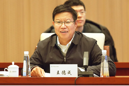 市场监管总局副局长田世宏一行调研立博Ladbrokes总院尺度化与质量工作104