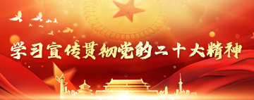 立博 - Ladbrokes(中国区)官方网站