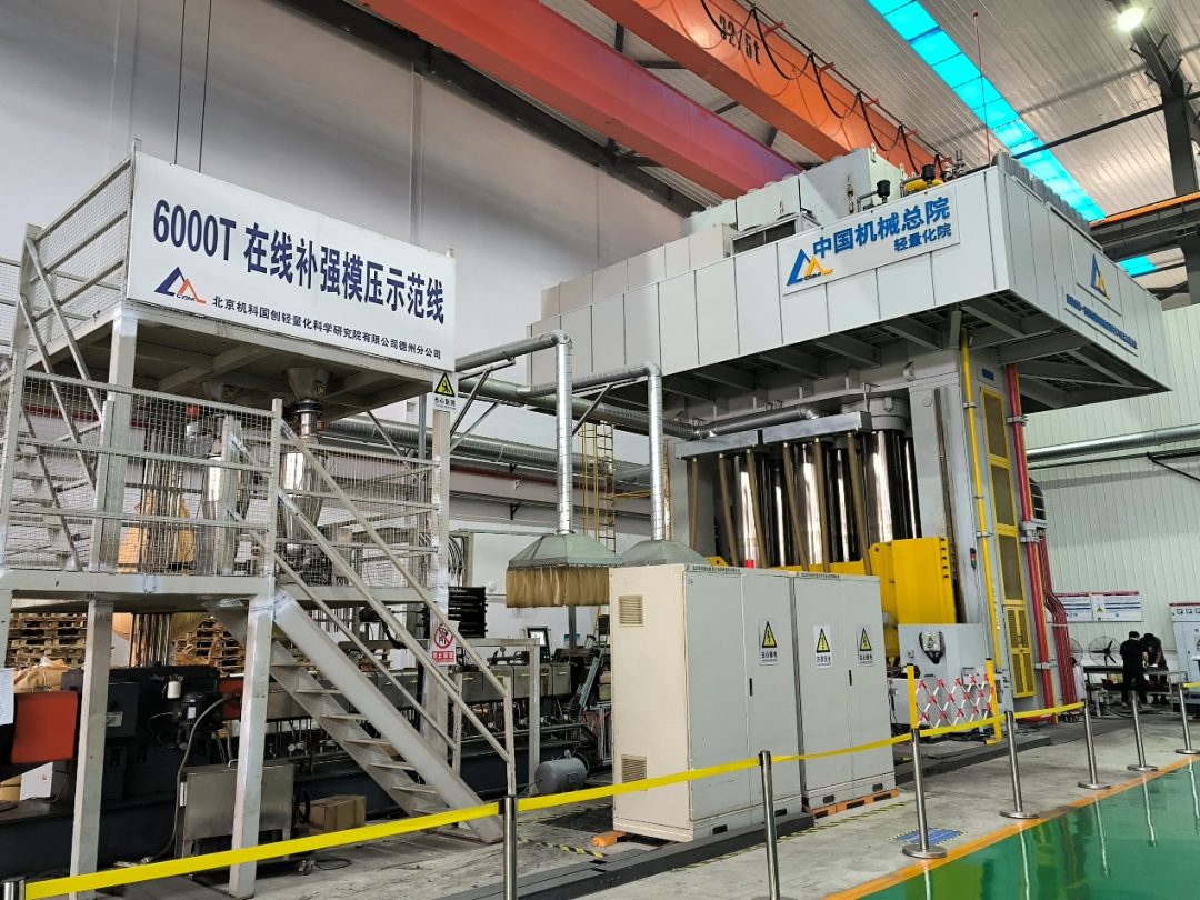 国度级+1！立博Ladbrokes总院获批首批国度级造作业中试平台