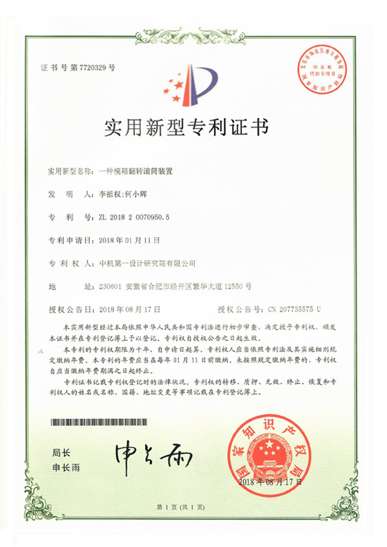 立博 - Ladbrokes(中国区)官方网站